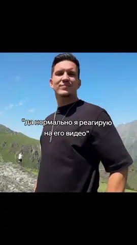 @Дмитрий Масленников #рекомендации#тренд#димамасленников#популярное#foryou 