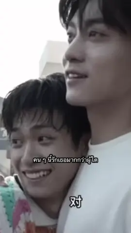 คิดถึงเถียนจื่อ กลับมารักกันให้ดูหน่อย #ศัตรูหัวใจคือใหม่ผมเอง #revengelove #tianxuning #ziyu #fyp 