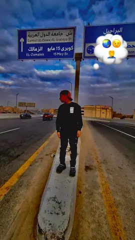 #الشعب_الصيني_ماله_حل😂😂 