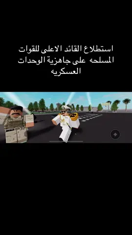 للتقديم تواصل مع @𝐌𝐚𝐫𝐜𝐮𝐬 𝐊𝐡𝐚𝐥𝐢𝐝 