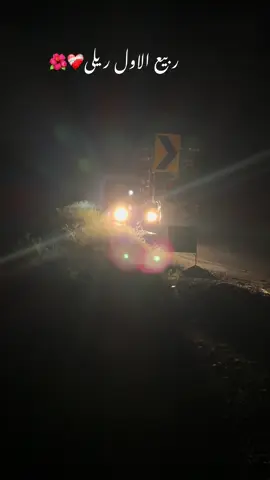 ##ربیع_الاول_مبارک_ہو #reposteveryone❤ #tiktokwaloabtoviralkardovideo #unfreezemyaccaunt🙏🙏🙏 