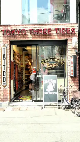 Getting tattooed in japan! 🎌Everyone was super friendly and chill private studio vibes. I ended up getting a custom cat tattoo and my partner got a turtle. Really loved this part of town as there were more tattooed and queer ppl 🩸 #tokyo #japan #shibuya #fyp #tattoos 