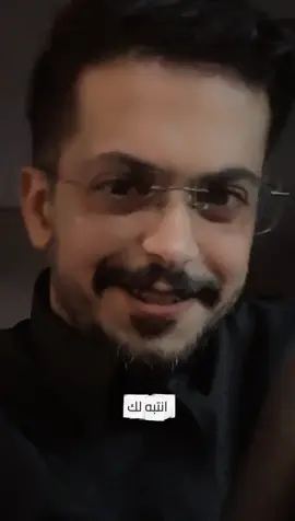 #ياسر_البقمي 