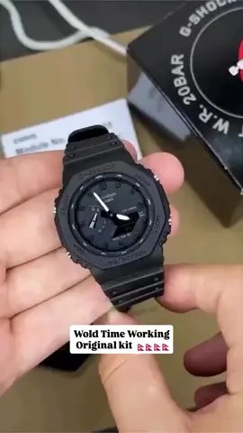 Cash on delivery 🇳🇵 #luxurywatch #gshock2100 #WatchCollection #gshock 