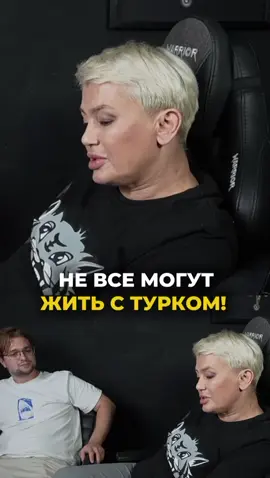 Сначала течет мозг 🧠 когда просто залили в уши  #женщинам #советы #отношения 