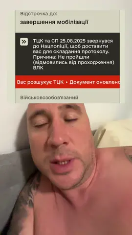 Резерв+ тцк