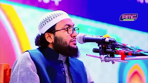 মৃত্যূর_ওয়াজ_শুনলে_কলিজা_কেঁপে_ওঠে_হযরত_মাওলানা_ক্বারী_শুয়াইব_আহমদ_আশ্রাফী_Qari_ _Ahmed_Ashrafi__New_Waz_