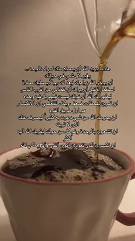 #pyf #foryou #explore #pyfツ 