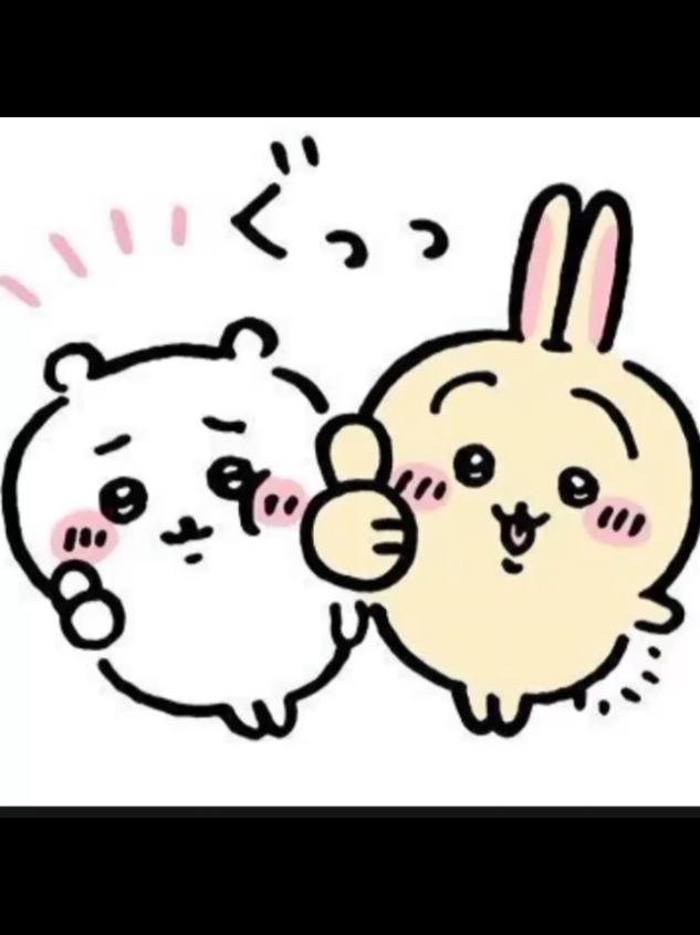 yo soi chiikawa y ella usagi 🤍 || #foryou #paratiiiiiiiiiiiiiiiiiiiiiiiiiiiiiii #chiikawa #pink 