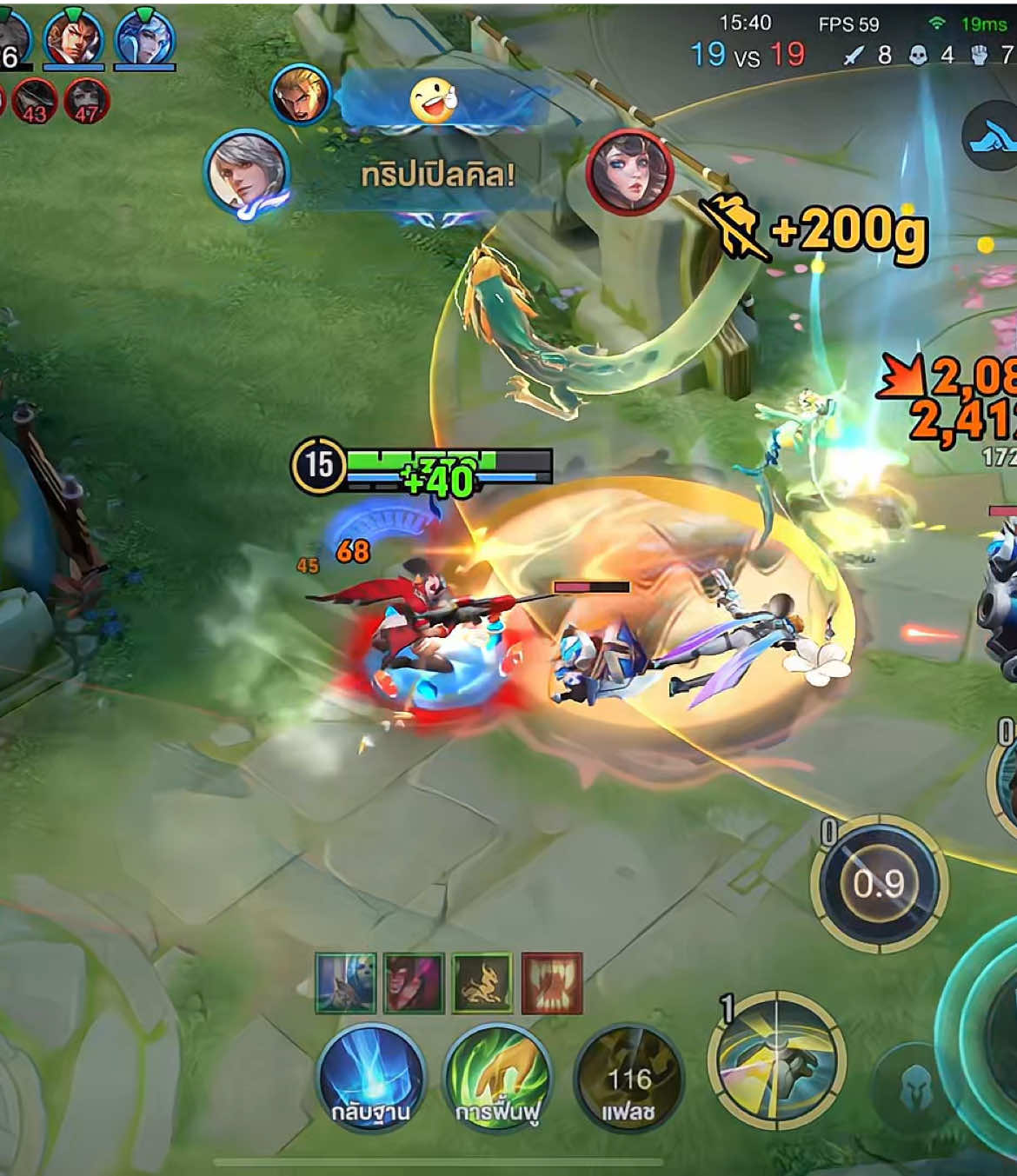 Quick Scope 🤣 #hok #shouyue #honorofkings #hokstarcreators #hokstudio 