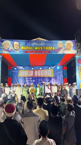 Nurul musthofa bin jafar #nurulmusthofa #habibhasanbinjafarassegaf #habibabdullahbinjafarassegaf #habibghasimbinjafarassegaf #nurulmusthofa_original 