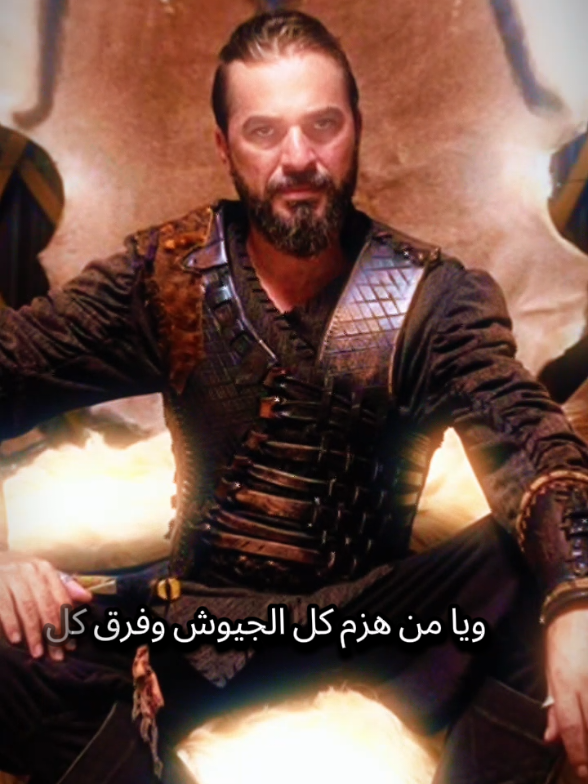 صور أرطغرل الأسطوري، حيث تلتقي القوة بالإيمان والشجاعة تصنع التاريخ ⚔️📜 Photos légendaires d’Ertuğrul, où la force rencontre la foi et le courage écrit l’histoire ⚔️📜  #tiktokusa #tiktokspain #LIVEIncentiveProgram #MyLIVEJourney #PaidPartnership 