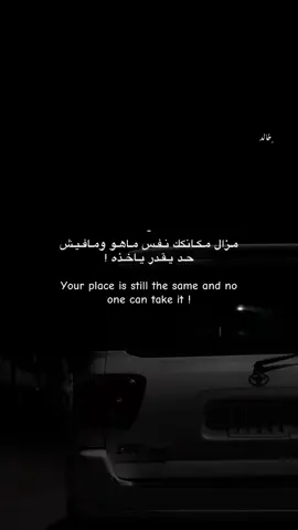 #خالد_الحصادي،🦅🖤 #explore #ليبيا🇱🇾 #fyp #عشوائيات 