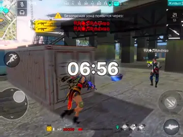 Old ff 🔥 #freefire 