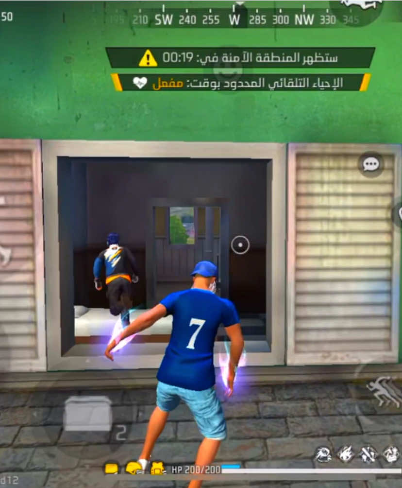 يوميات فري فايريه#شعب_الصيني_ماله_حل😂😂 #freefire_lover #fyp 