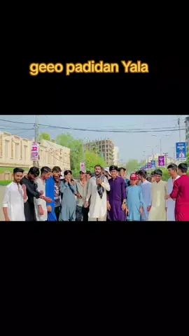 #1millionaudition #padidanwaly🔥 #foryoupageofficiall #virl_video 