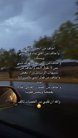 #yyyyyyyyyyyyyyyyyyyyyyyyyyyyyy #اكسبلور 