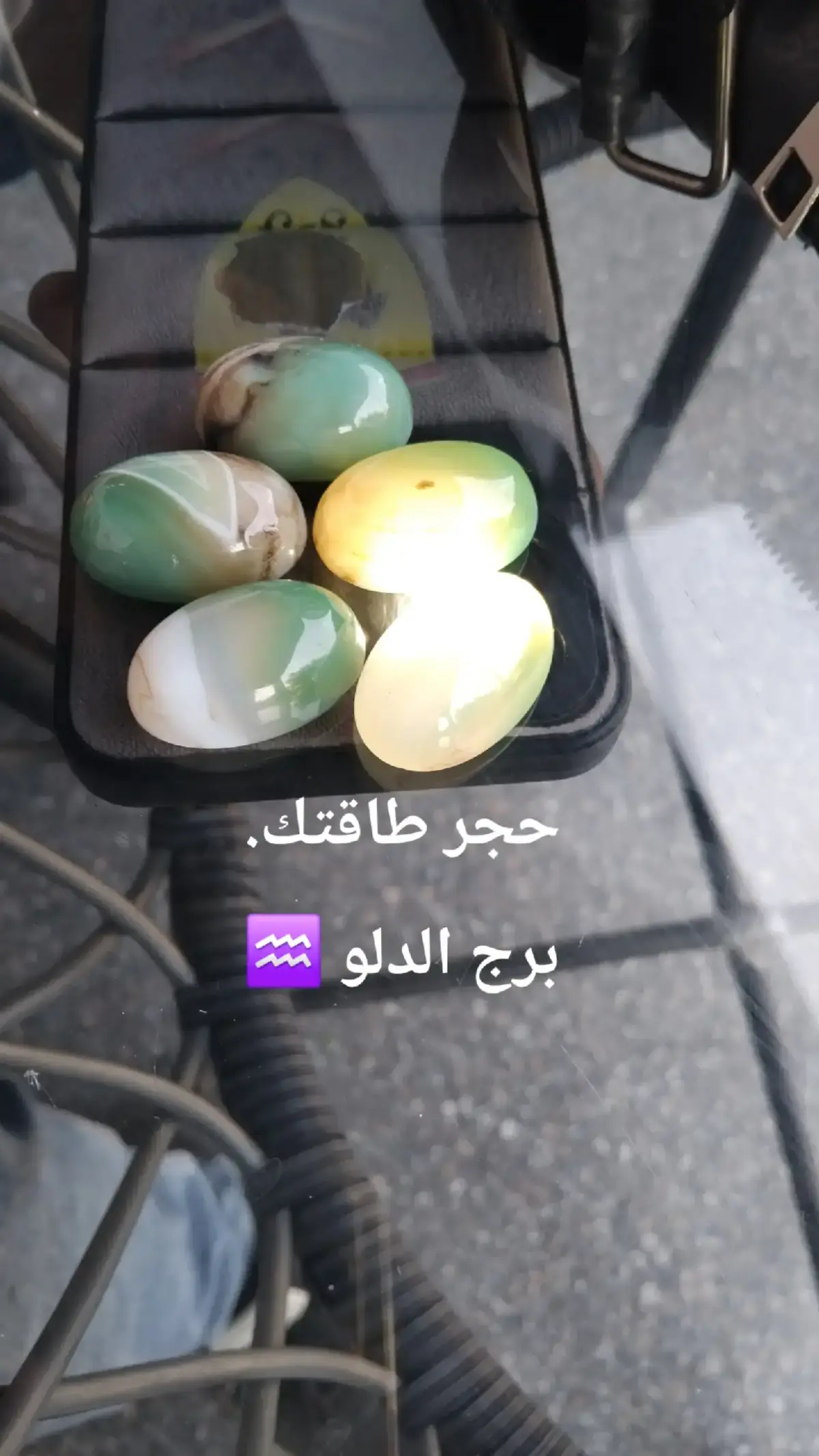 #برج_الدلو♒ #الجوزاء♊ #تاروت_ابراج #برج_الأسد #برج_الدلو♒ @Hamsa @❥💙عنزيه❥مختلفه💙❥ @م͏ح͏م͏د͏ الدمري @Hamouda @Huda Samir @👑Mallushe||ملوشة👑 @👑﮼كبرياء ﮼ملكه 👸 @أمير التارو @أمير التارو 