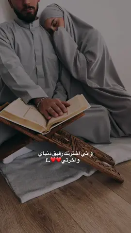 #عطوني_رايكون #متابعه #منشن_للي_تحبه #تصميمي #اكسبلور  