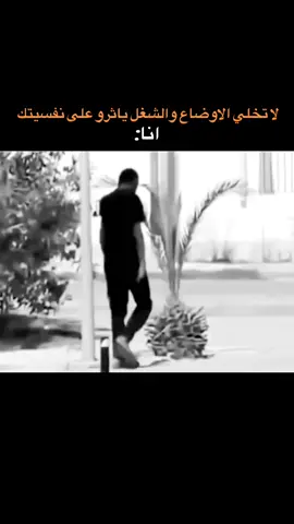 #الشعب_الصيني_ماله_حل😂😂 #fyp #اكسبلور #تيك_توك #foryoupage 