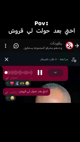 😂😂😂😂😂😂