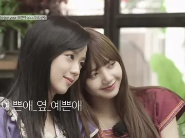 the duo is so cuteeee #fyp #kpopedit #blackpinkedit #jisooedit #lisaedit 