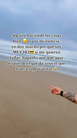 #fypage #hacer #las #cosas #bienestar 