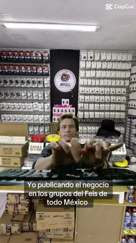 😂💻 Así ando yo, en friega tomando pedidos y atendiendo clientes 🙌 Porque en JayCell nunca paramos 🔌📱 👉 Accesorios 1Hora y más 👉 Micas Rhino Glass 👉 Protectores y mucho más 🚚 Envíos a toda la República Mexicana 📲 WhatsApp: 3319438329 #jaycell #videoviral #emprendimientos #1hora 