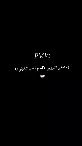 #ياعين_عليك_الله_غالب #حلات_واتس #تصميم_فيديوهات🎶🎤🎬 #الرتش_فى_زمه_الله💔 #الجيش_اليبي 