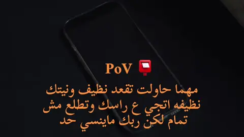 #tunisia🇹🇳 #libia🇱🇾 #turkia🇹🇷 #👋😉 جفره#ليبيا_طرابلس_مصر_تونس_المغرب_الخليج 
