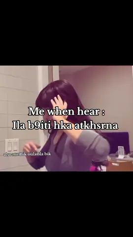 #explorerpage #morocco #fyyyyyyyyyyyyyyyy #fyp #foryoupage 