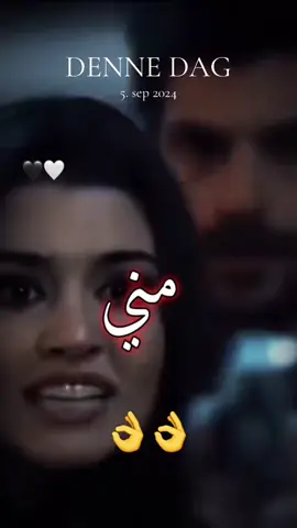 #dennedag #ترند_تيك_توك #الشعب_الصيني_ماله_حل😂😂 #foryoupage❤️❤️ #الشعب_الصيني_ماله_حل😂😂😂 