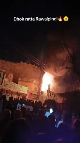 transform blast Dhok ratta Rawalpindi 😕🔥 #repost #foryou #unfrezzmyaccount 