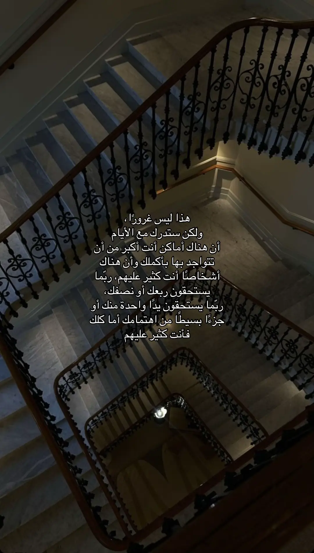 #f #foryoupage #foryou #fyp #مالي_خلق_احط_هاشتاقات 