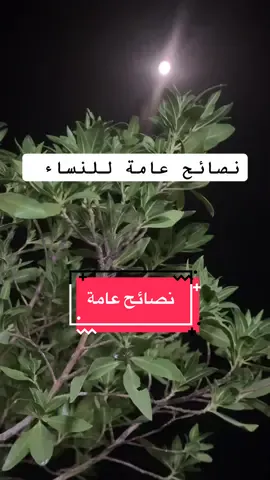 #explore #foryou #fyp #الشرقيه_الخبر_الدمام#الشعب_الصيني_ماله_حل😂😂  