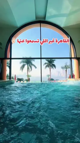 رقم حجز فنادق القاهرة 00201101405098 #القاهرة #اكسبلور #طلبة_مصر #مصر #فنادق_القاهرة  @اكسبلور القاهرة 🇪🇬  فنادق القاهرة بين يديك بأقل سعر