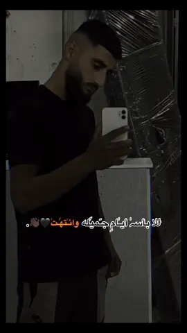 #CapCut #🥀🖤 #👋🏻💔__________👋🏻💔 #اكسبلور #جنين_نابلس_طولكرم_رام_الله_فلسطين 