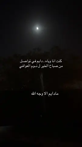 #ترند #اكسبلورexplore #اكسبلور #الكويت🇰🇼 #zxycba 