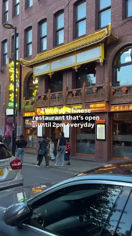 The only Chinese restaurant open until 2am everyday!  Aplus Oriental Restaurant 📞0752 5244 913 📍G/F-1/F, 52-56 George Street, Manchester M1 4HF Sunday-Thursday: 1130am-0200am Friday-Saturday: 1130am-0300am #ManchesterEats #FoodieManchester #ManchesterFood  #ThingsToDoInManchester #Manchester 
