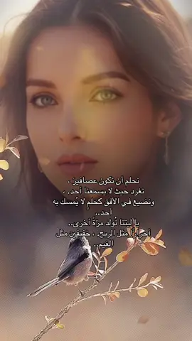 @Güner #احكام_وامثال_واقوال 