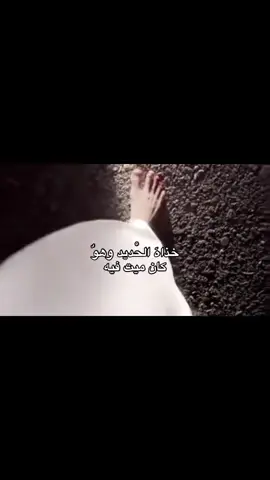 #رحمك_ربي_وسكنك_فسيح_جناته #حادث_مروري #تصميمي #you 