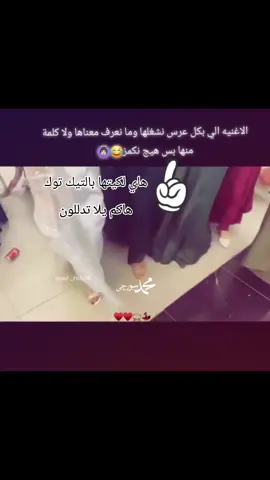 #محمد_سورچی  #بغداد_بصرة_موصل_الكويت_الخليج_دبي_بغداد  #اربيل_سليمانيه_دهوك  #حفلات 