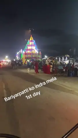 #siraha #Bariyarpatti #everyone #viralvideo #