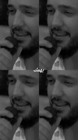 #يهمك في ايه #خالد الحلاق#تركيا اسطنبول#اكسبلورexplore 