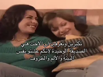 #fyppppppppppppppppppppppp #funny #fyp #fypage 