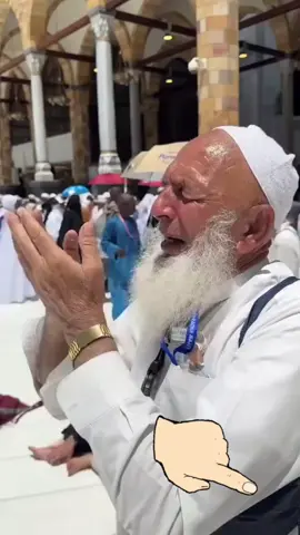 #part 2025.# billalakbar97 #prophetmohammed #fyp #tiktokgallery #foryou # foryoupage🕋🌇🤲🕋🌇🤲🕋🌇🤲🕋🌇🤲🕋🌇🤲🕋@﷽🕋﷽❤️بلال أكبر❤️ ﷺ🕋ﷺ @🌹🤲﷽🕋﷽محمد ريبون ميا ﷺ🕋ﷺ🌹 @﷽🕋﷽ Cumillar🖤Alaminﷺ🕋ﷺ 
