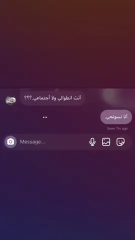 #ريبوست🚀 #الشعب_الصيني_ماله_حل😂😂 #الريتش_في_زمة_الله😭😭🥀 #ريبوست🚀 #الشعب_الصيني_ماله_حل😂😂 