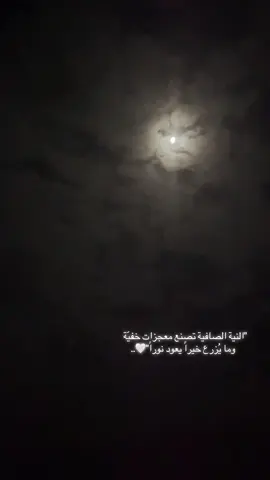 ‏