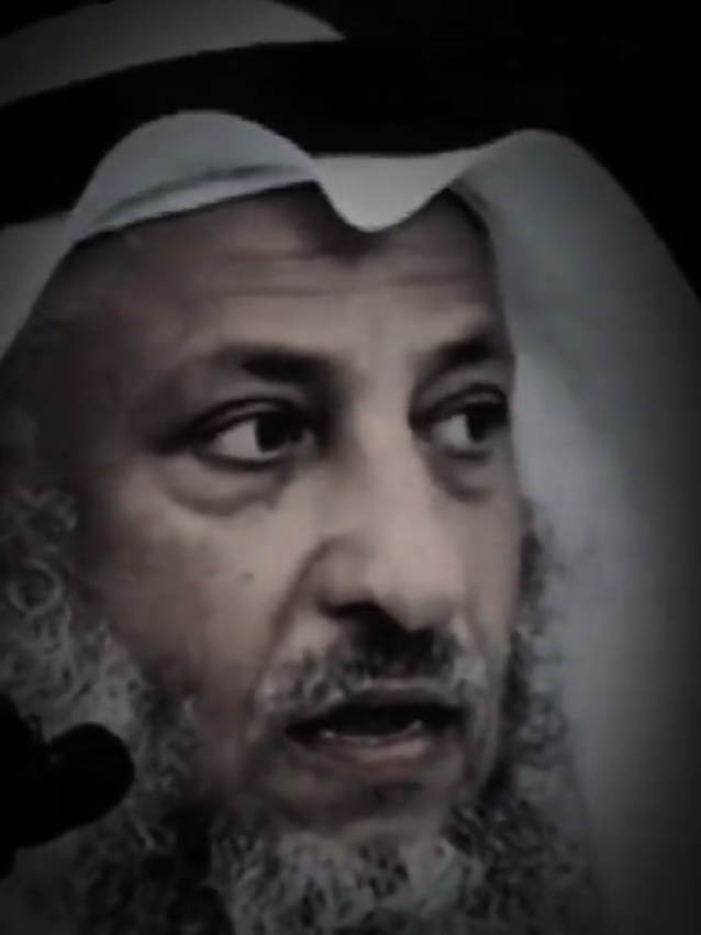 عثمان الخميس عود لسانك دائما اللهم اني استغفرك و اتوب اليك #الشيخ_عثمان_الخميس #عثمان_الخميس 
