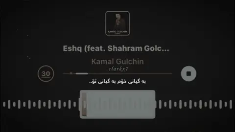 🤎• #D #foryou#fypシ #foryoupage #clarkx7 